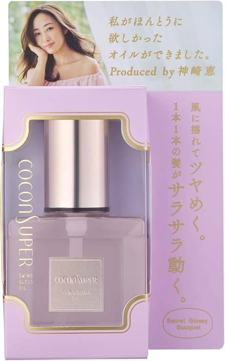 Amazon Coconsuper ココンシュペール スインググロスオイル ヘアオイル 80ミリリットル X 1 Coconsuper ココンシュペール ヘアオイル 通販