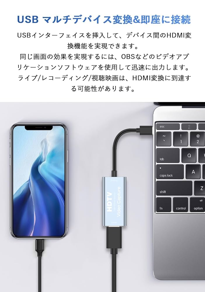 (おまけ付)NintendoSwitch/キャプチャーボード/LANアダプター付 Amazon.co.jp: キャプチャーボード Switch対応【Switch1用】最高