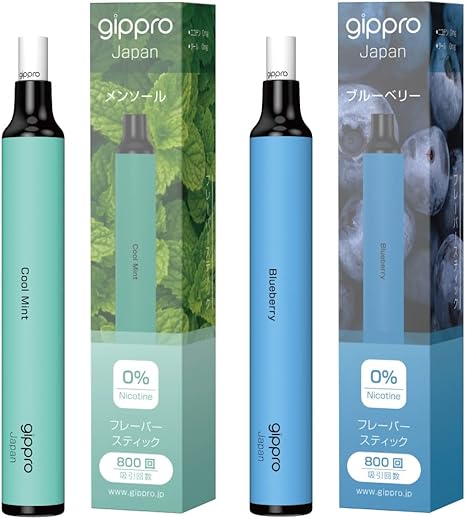 Amazon Gippro 電子タバコ 使い捨て 2本セット 吸い比べ メンソール ブルーベリー Max800回吸引可能 吸いやすい おしゃれ ノンニコチン ノンタール Gippro 電子たばこ