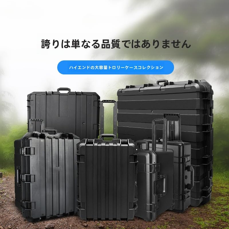 Amazon.co.jp: 車輪付き防水ハードケース キャリーオンケース