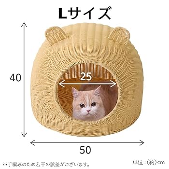 【ねこちゃんさん専用】ナチュラルウッド　ハイチェスト Amazon | 1/2 階建ての屋外猫ハウス 防風 防雨 外猫ハウス