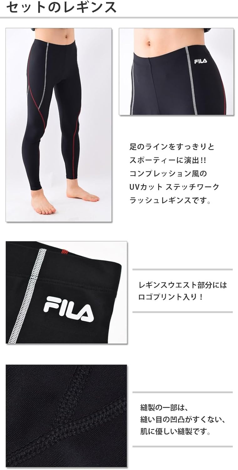 [フィラ] スポーツウェア メンズ 上下3点セット 420919A (L, NV)