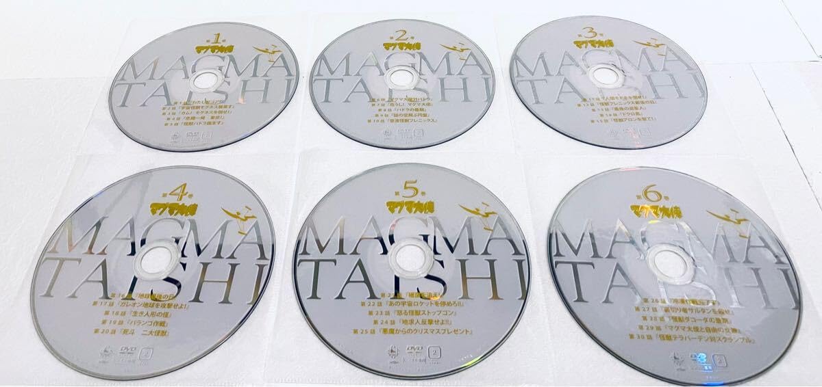 Amazon.co.jp: マグマ大使(実写) 【全11巻 レンタル版DVD 全巻