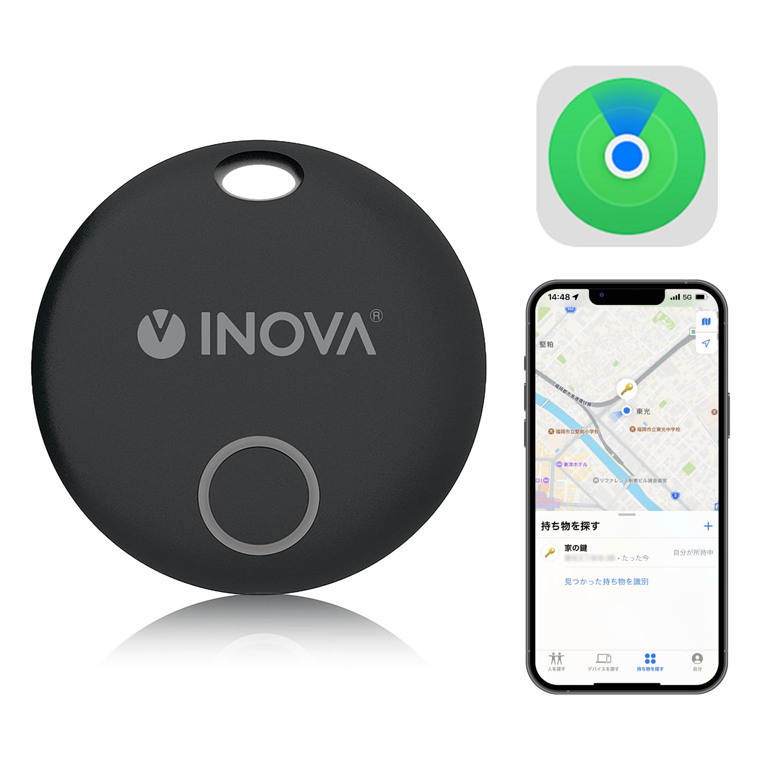 Amazon.co.jp: INOVA コ コニアル 紛失防止タグ gps スマート  