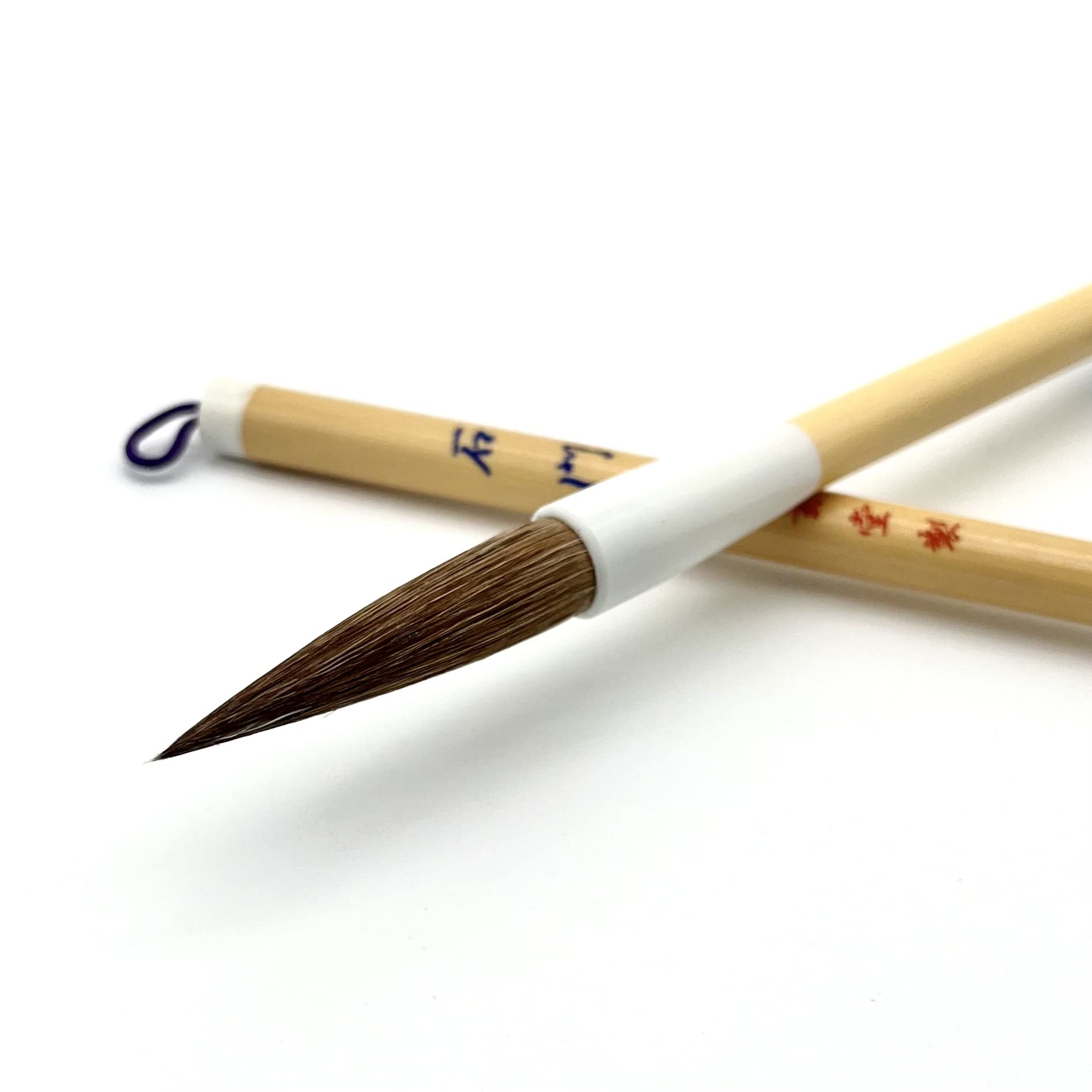 Amazon.co.jp: 大玄堂 習字 筆 太筆 小学生 「石門 せきもん 白ダルマ