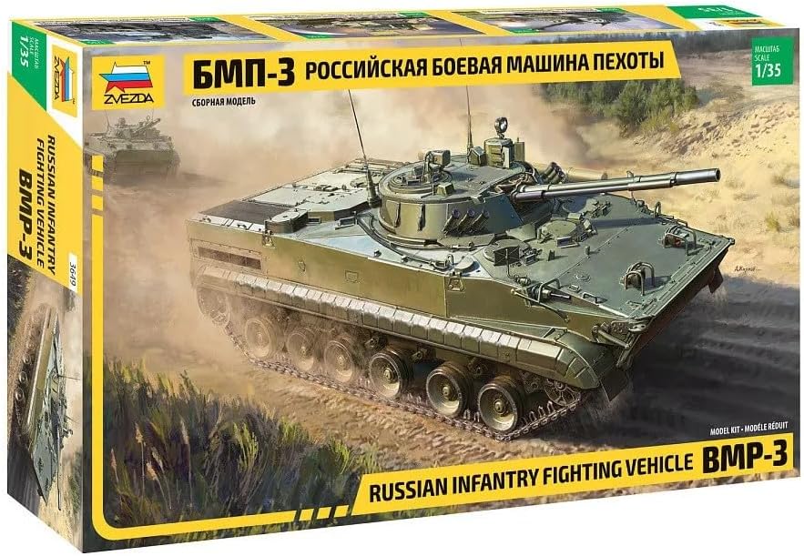 Zvezda - 1/35 Russian Infantry Fighting Vehicle BMP-3 (8/23) *