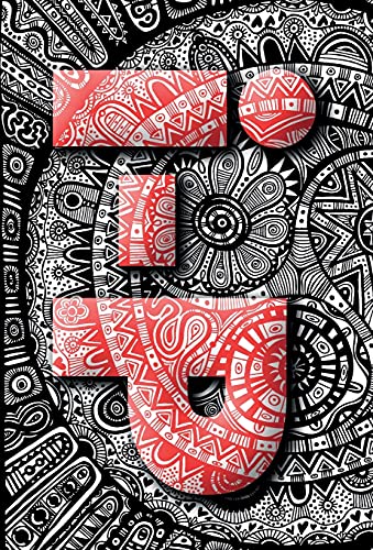 iPoem's Blog: 1988 - 2021