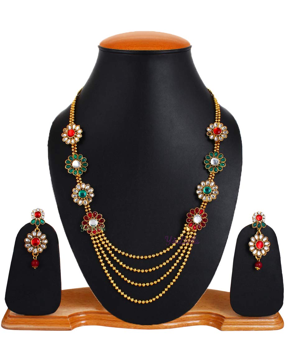 Traditional Jewellery Set (Style 4)