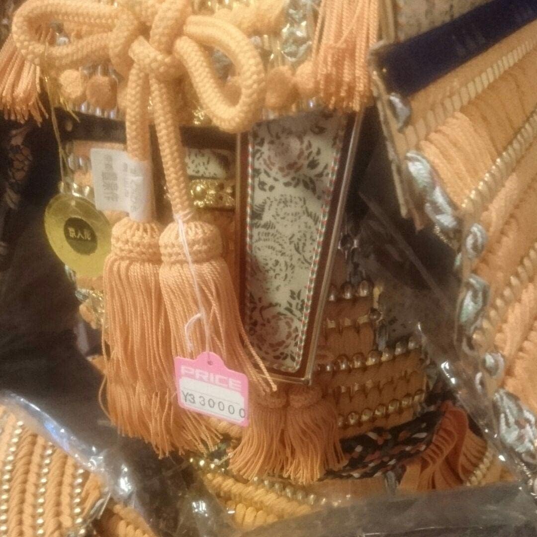 鎧兜　京都 豊泉作 ★京都 くみひも 新品未使用 鎧兜 京都 豊泉作 京都 くみひも