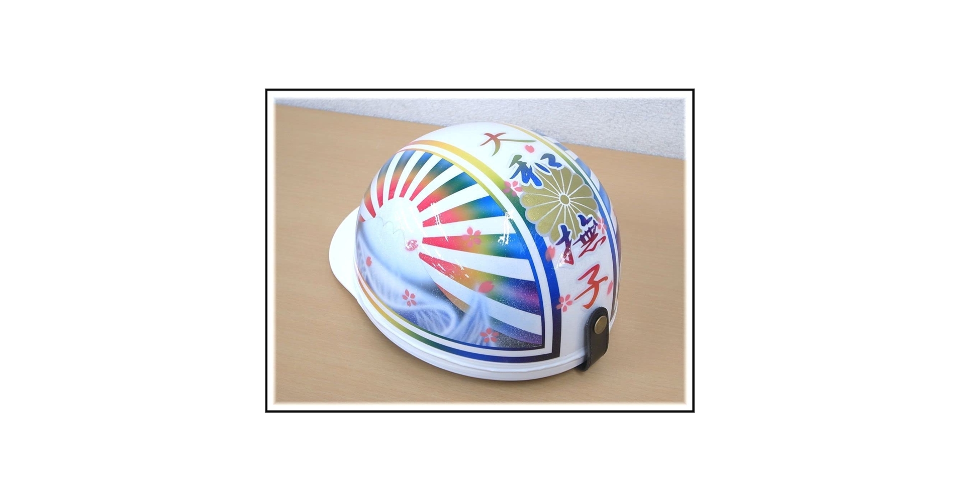 堕天使 富士日章 コルク半 ヘルメット 61VsSZur7sL.jpg_BO30,255,255,