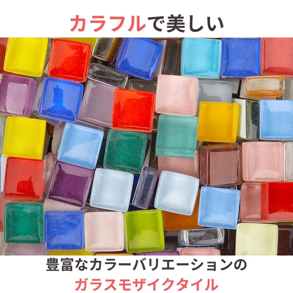 Amazon.co.jp: JP Number ガラスモザイクタイル 正方形 DIY 内装