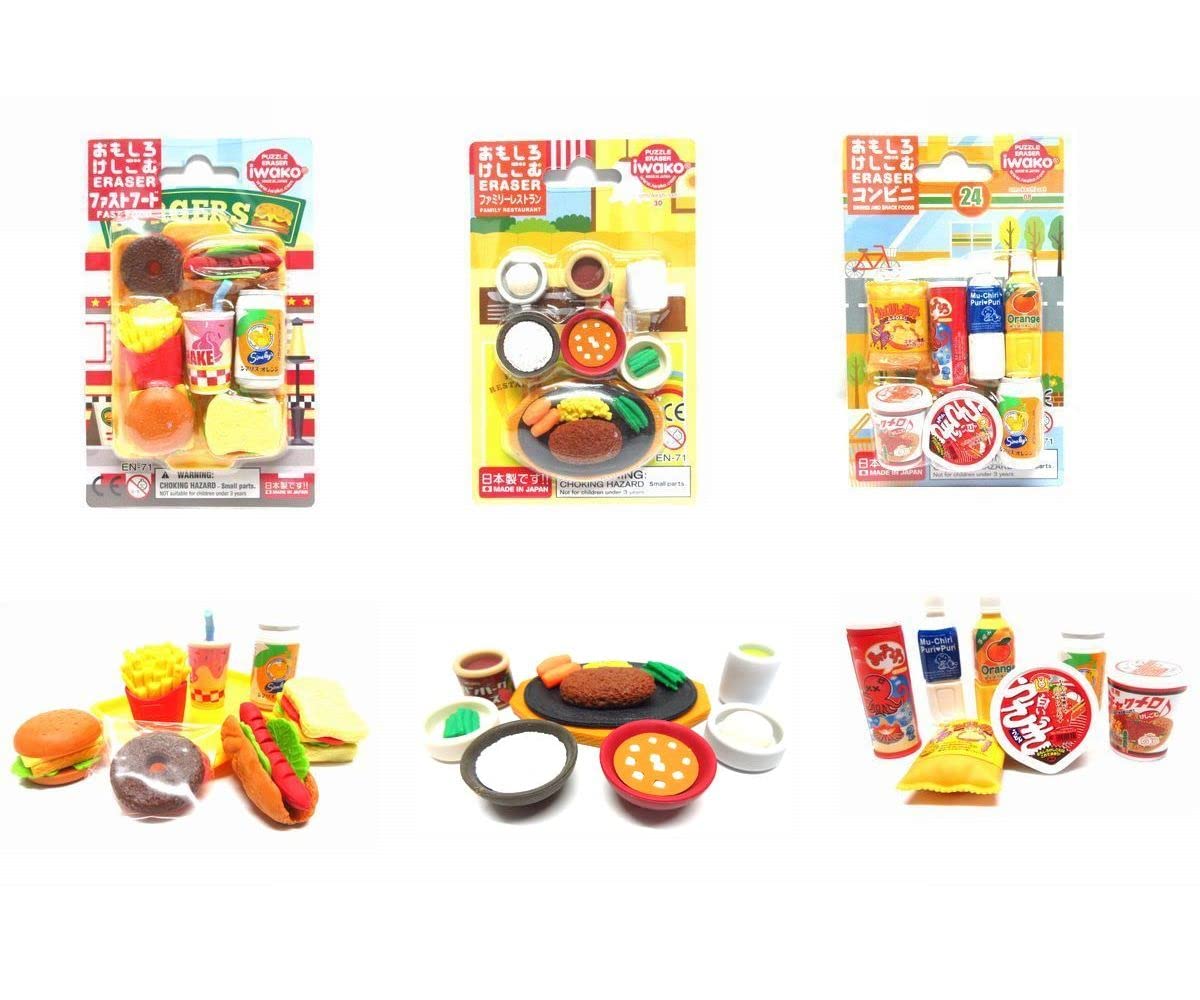 Blister Pack Funny Keshigomu Near Love Food 3 Pack Set (Convenience Store, Fast Food, Family Restaurant) : Office Products