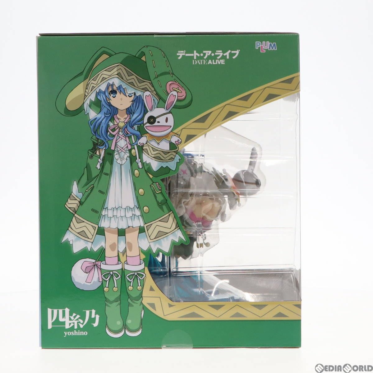 Amazon.co.jp: [FIG]四糸乃(よしの) デート・ア・ライブ 1/7 完成品