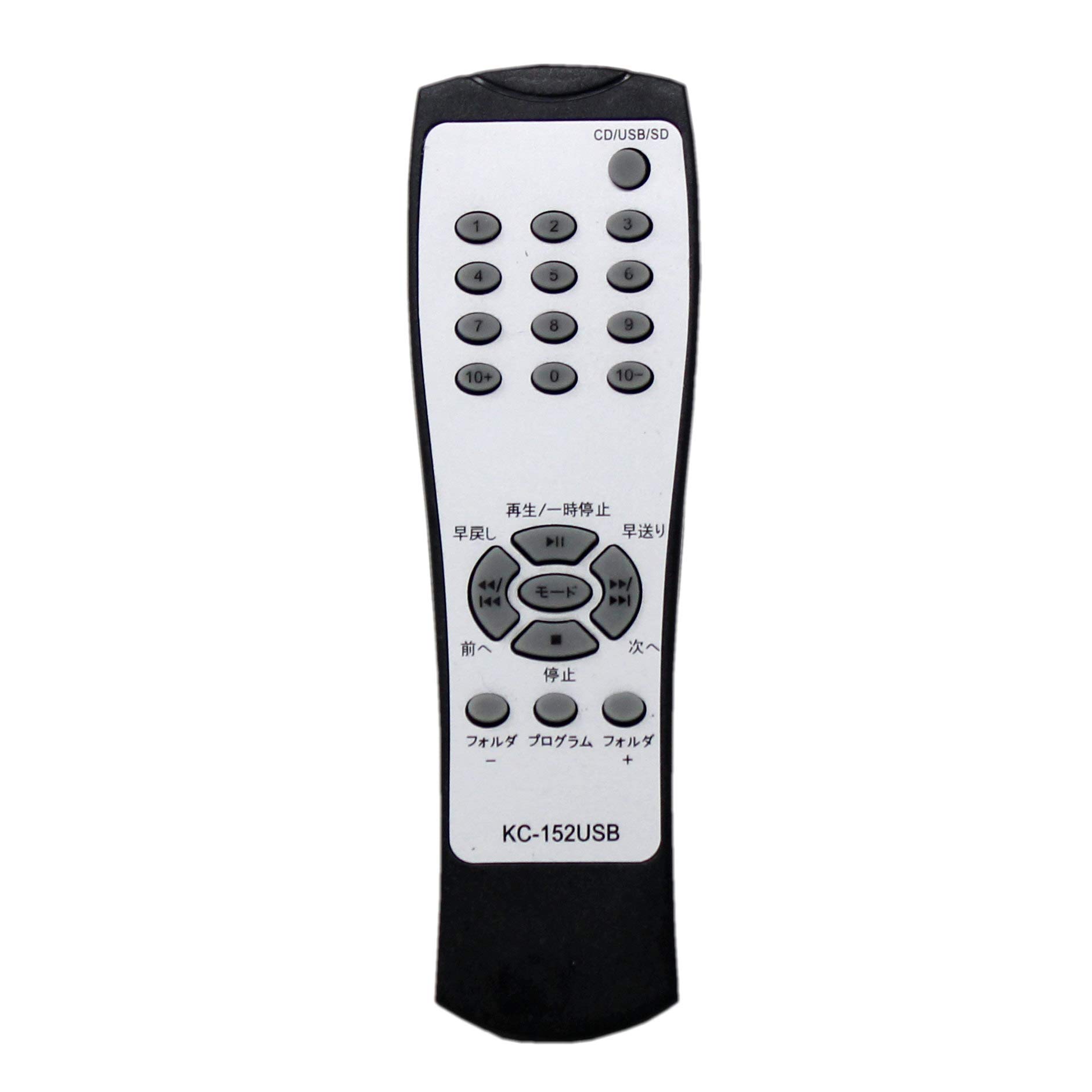 WINTECH CDラジオ KC-152USB専用リモコン メーカー純正品 Amazon | WINTECH CDラジオ KC-152USB専用リモコン RC-KC152 メーカー