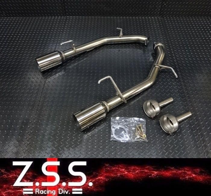 Amazon | Z.S.S. Attack-ST 直管マフラー 左右出し 車高短 オール
