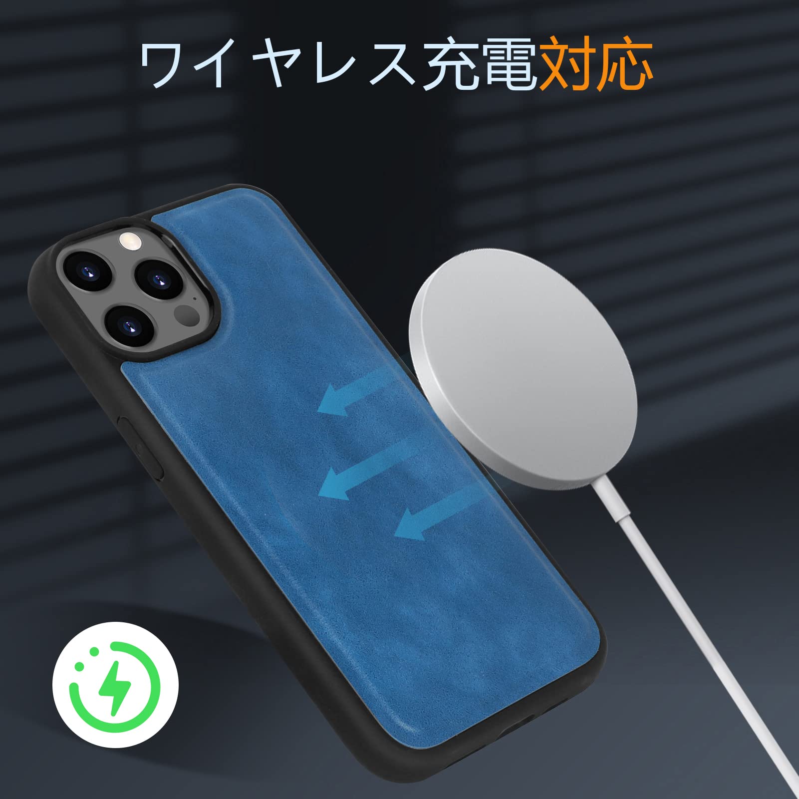 Amazon.co.jp: Skycase iPhone 14 Pro Max ケース 6.7インチ [MagSafe 