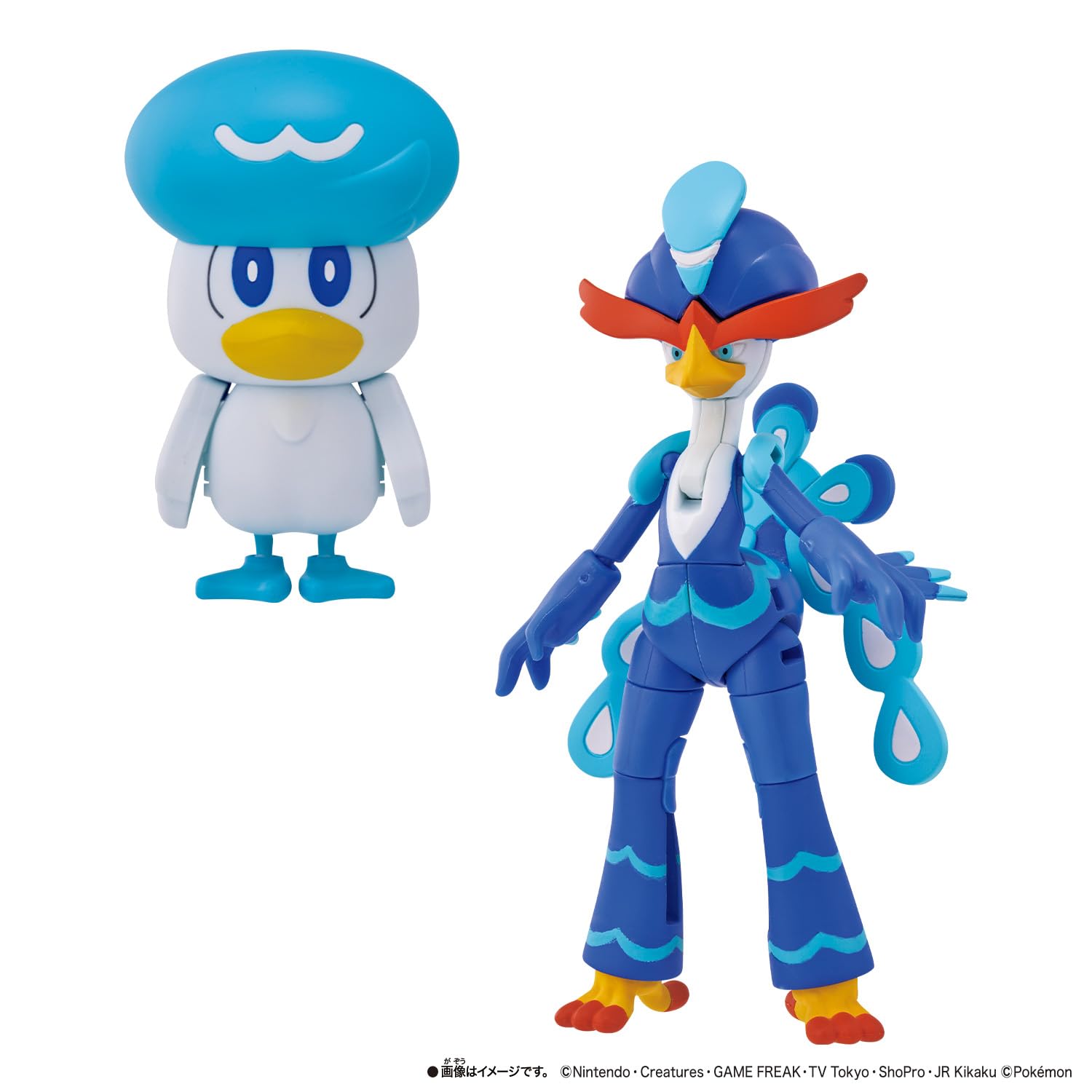 Amazon.co.jp: [バンダイ(BANDAI)] ポケモンチェンジ クワッス