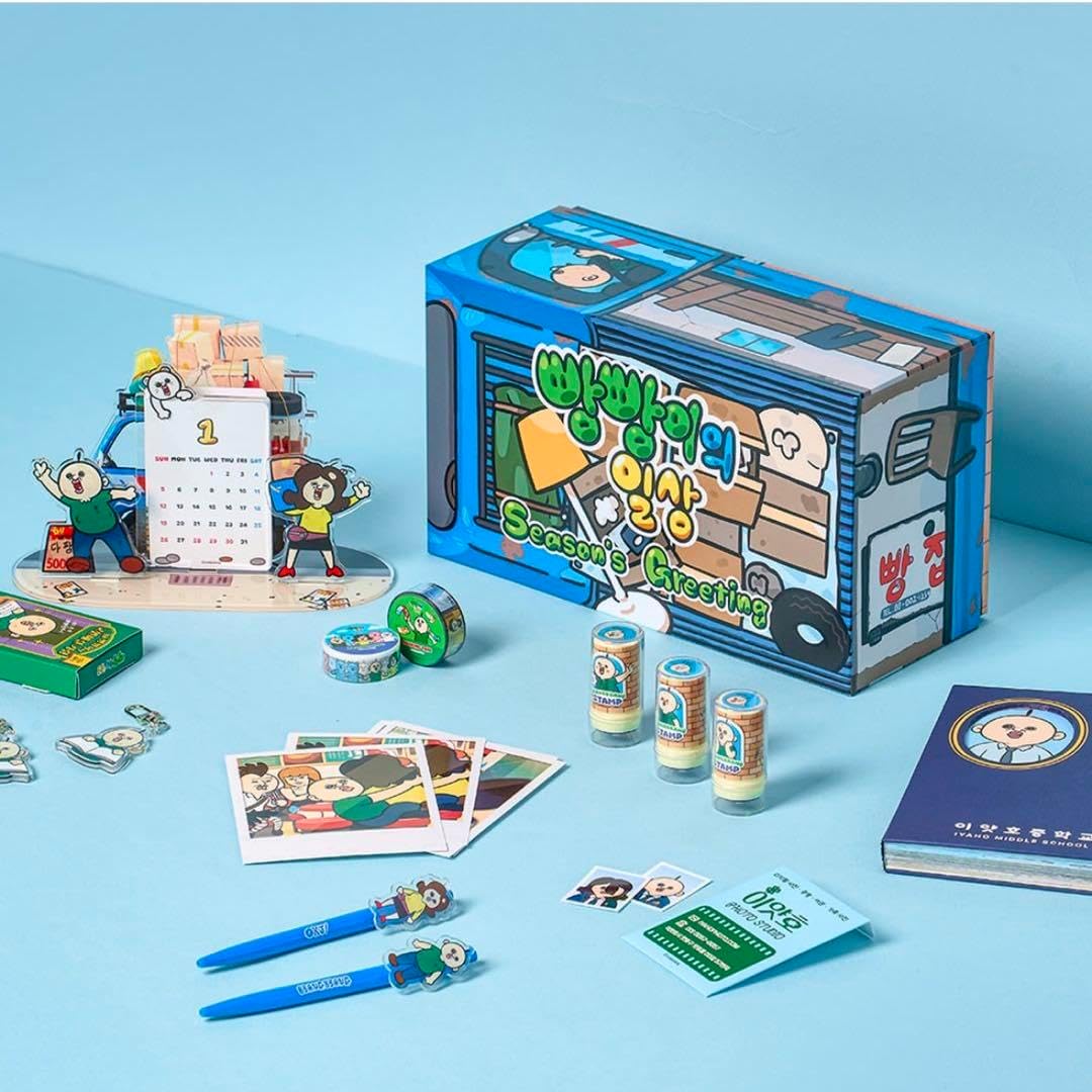 パンデッド トイクロ 限定カラー ショックン ワッサン コロネン 3体