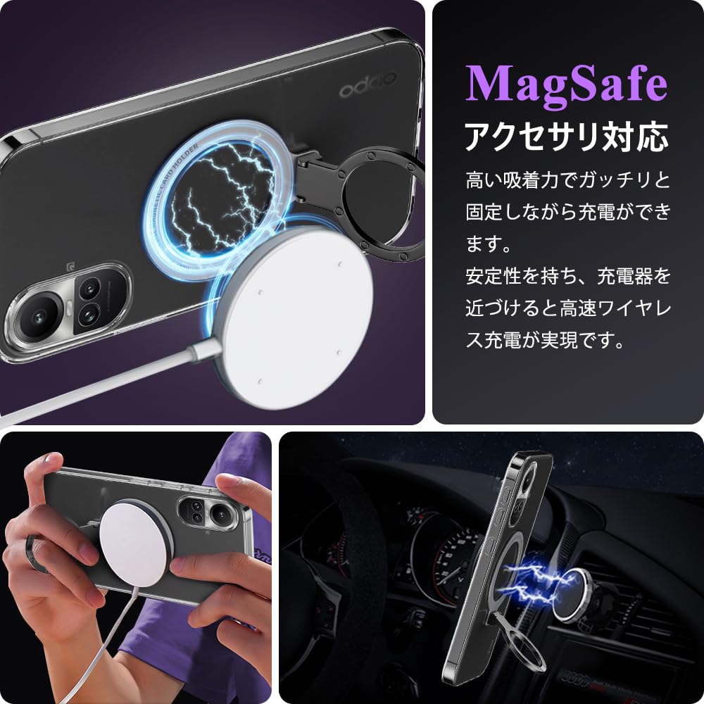 Amazon.co.jp: Kaotengwo For OPPO Reno10 Pro 5G ケース 透明 リング 