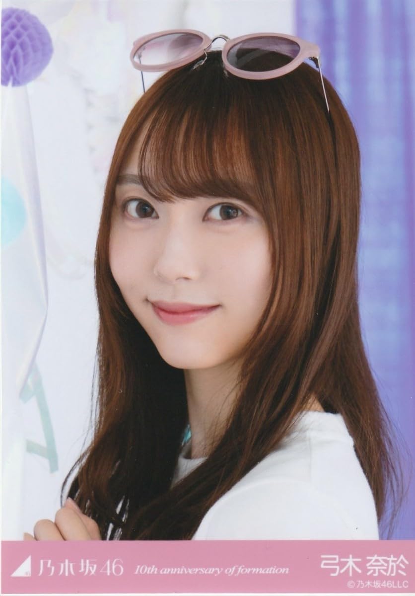 Amazon.co.jp: 乃木坂46 弓木奈於 10th anniversary of fmation 生写真