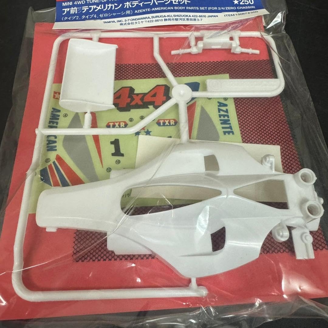 ミニ四駆 アゼンテゴールド♪