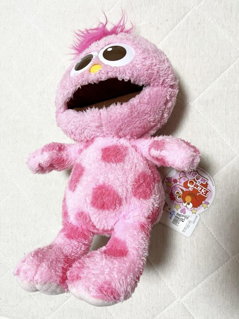 モッピー　エルモ　ピンク　キャラクターぬいぐるみ　ユニバ　特大 Amazon.co.jp: ユニバ ユニバーサル USJ 限定 エルモ モッピー