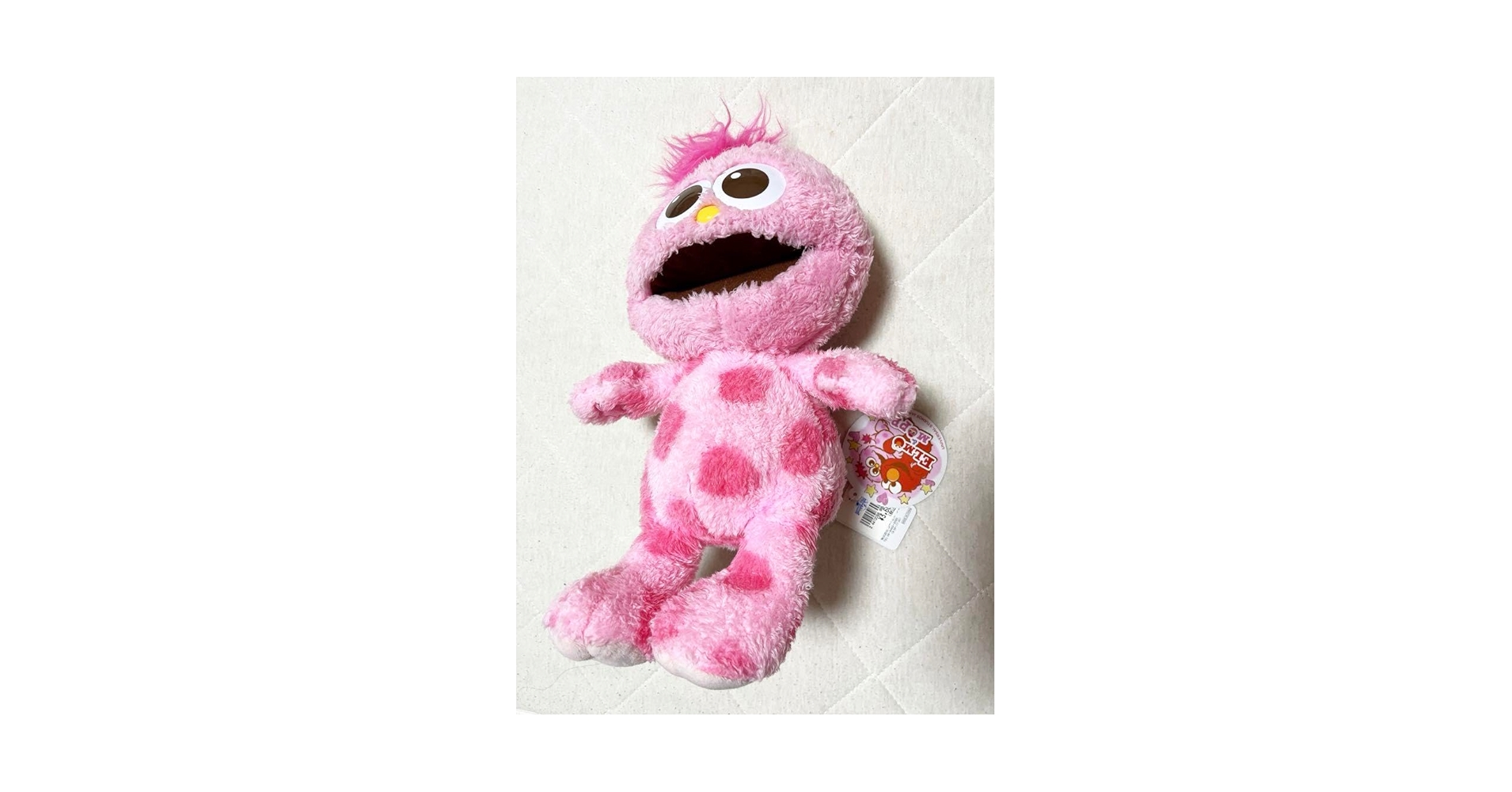 モッピー　エルモ　ピンク　キャラクターぬいぐるみ　ユニバ　特大 Amazon.co.jp: ユニバ ユニバーサル USJ 限定 エルモ モッピー