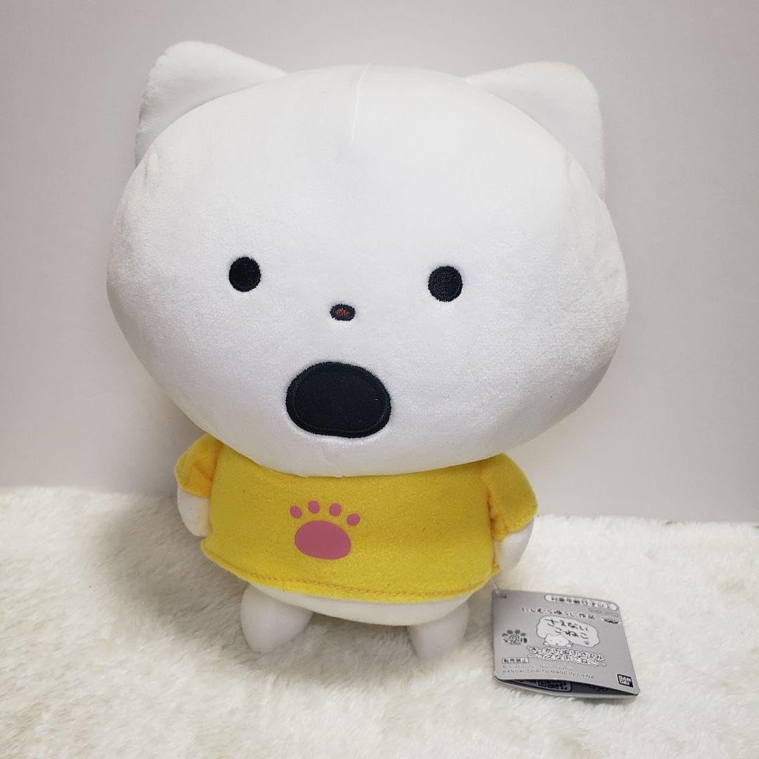 にしむらゆうじ　でっかいぬいぐるみ　さえないこねこ Amazon.co.jp: にしむらゆうじ でっかいぬいぐるみ さえないこねこ