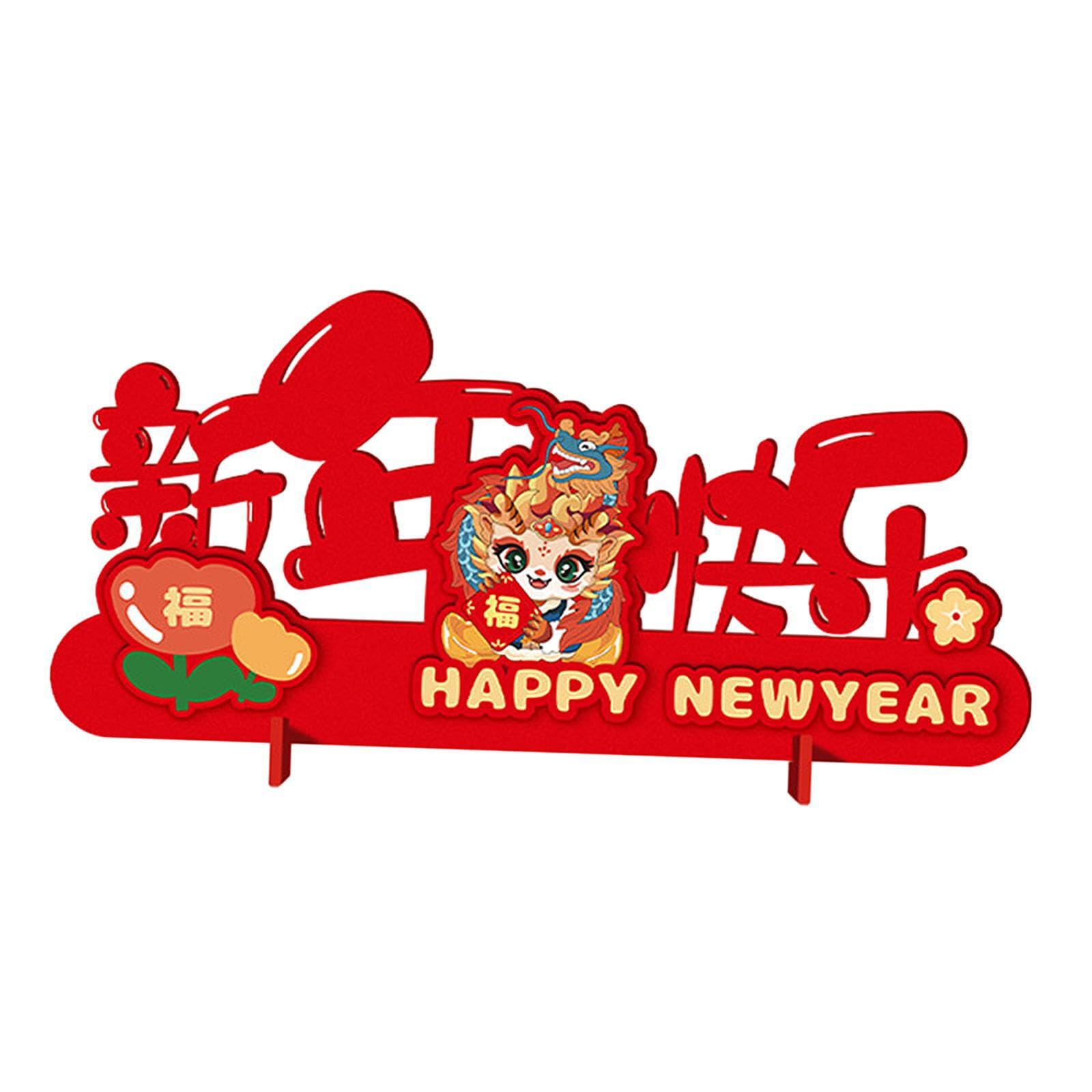 KIXZSAZ Spring Festival Holiday Table Centerpiece Indoor Office Living Room Entryway Desk Desktop New Year Adornment Office Living Room Entryway Desk Desktop