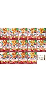 Amazon | 和光堂 グーグーキッチン 離乳食 ベビーフード 1歳4か月頃