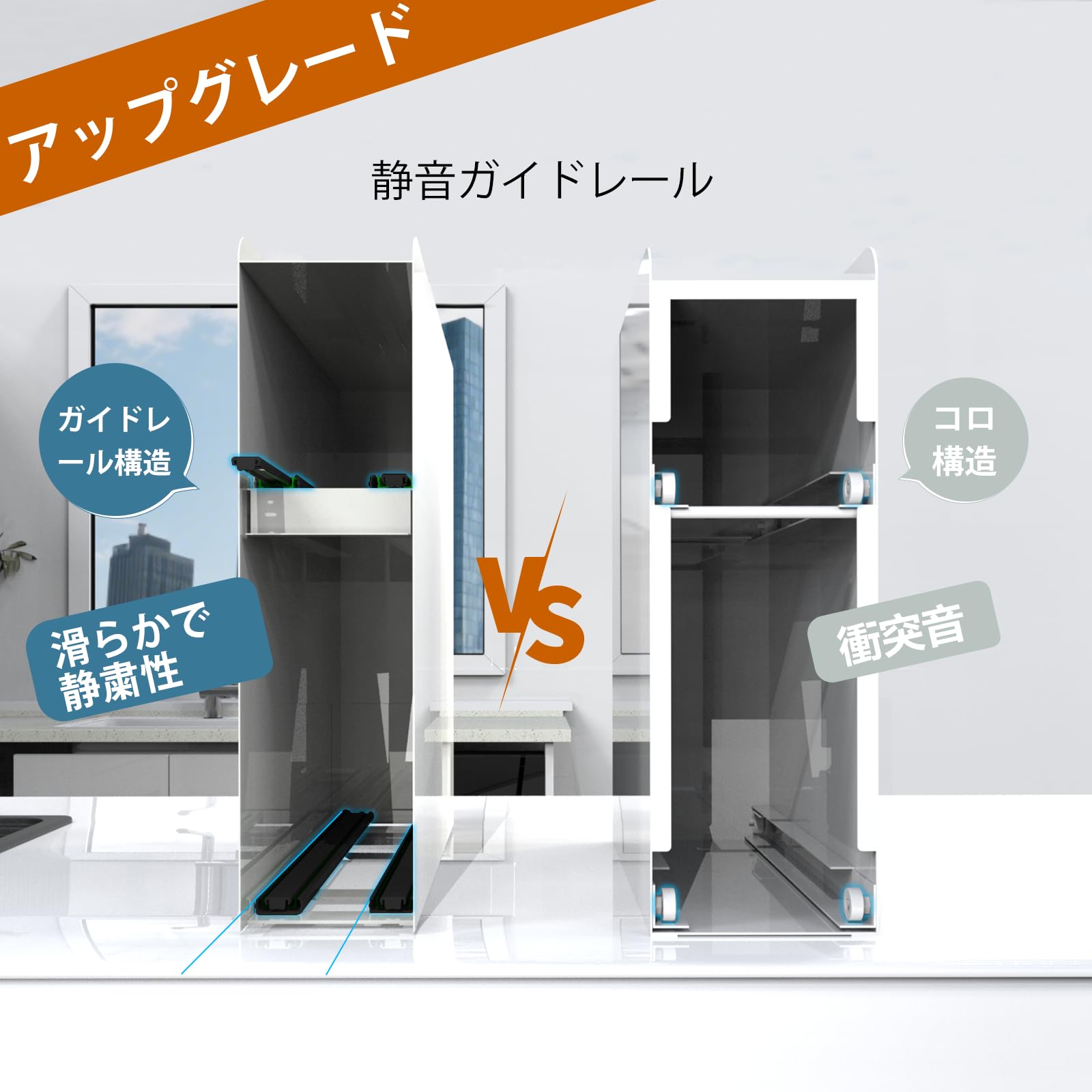 調味料収納 ママ倉 【一体成型・取付不要】隠せる調味料ラック 2段 調味料棚 716x9FZ9LvL._AC_UL210_SR210,