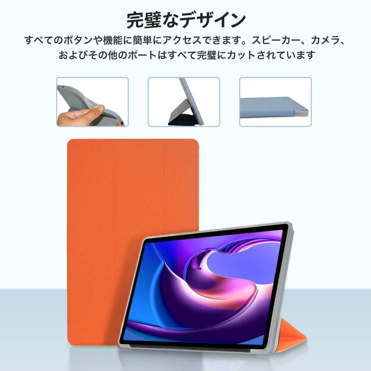 Amazon.co.jp: Alldocube iPlay 60 mini Turbo / iPlay60 Mini Pro