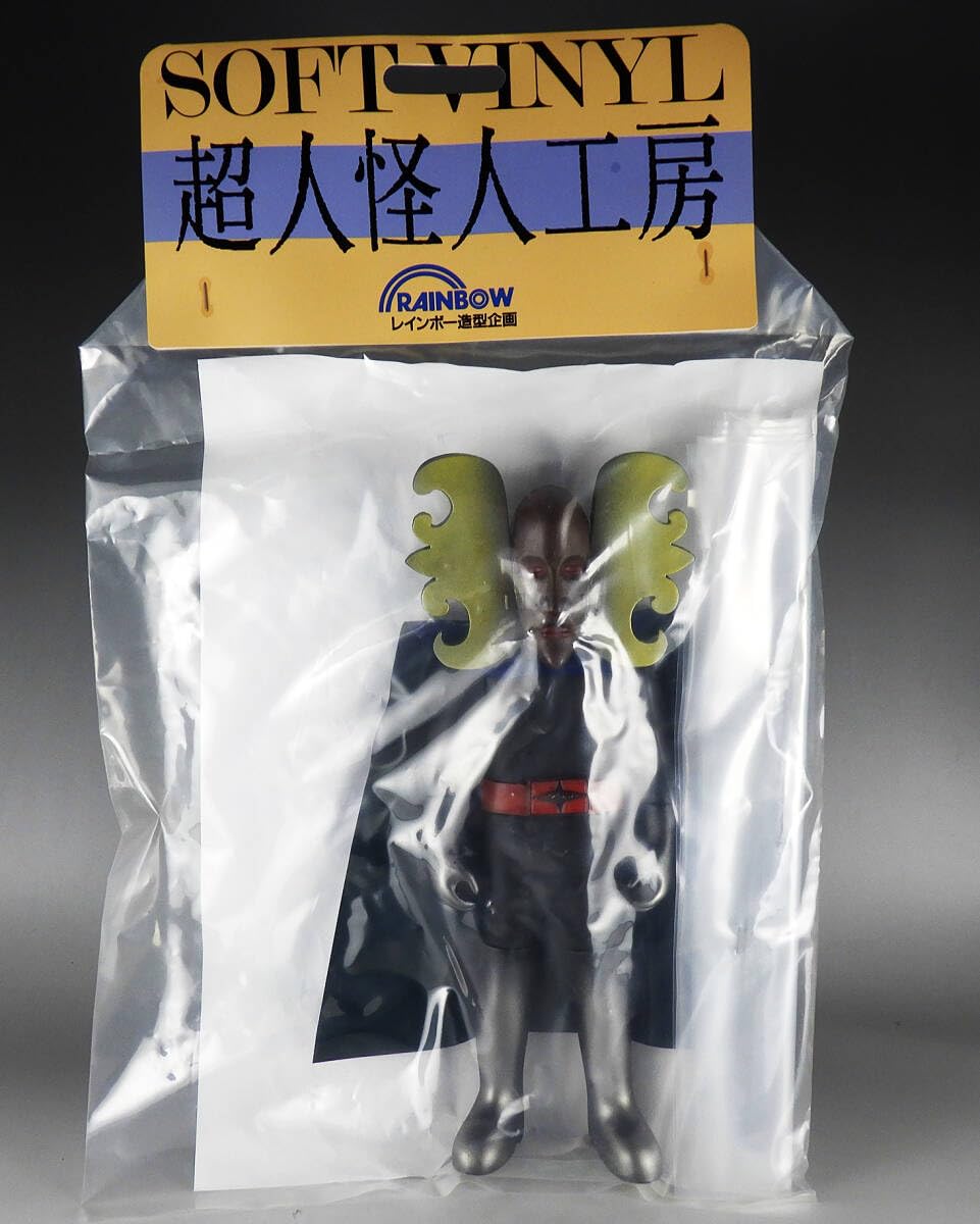 超人怪人工房シリーズ仮面怪人舟耳仮面レインボープロダクツ限定商品 