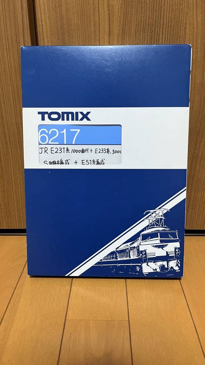 Amazon | TOMIX（トミックス） E231系1000番台（東海道線） + E233系