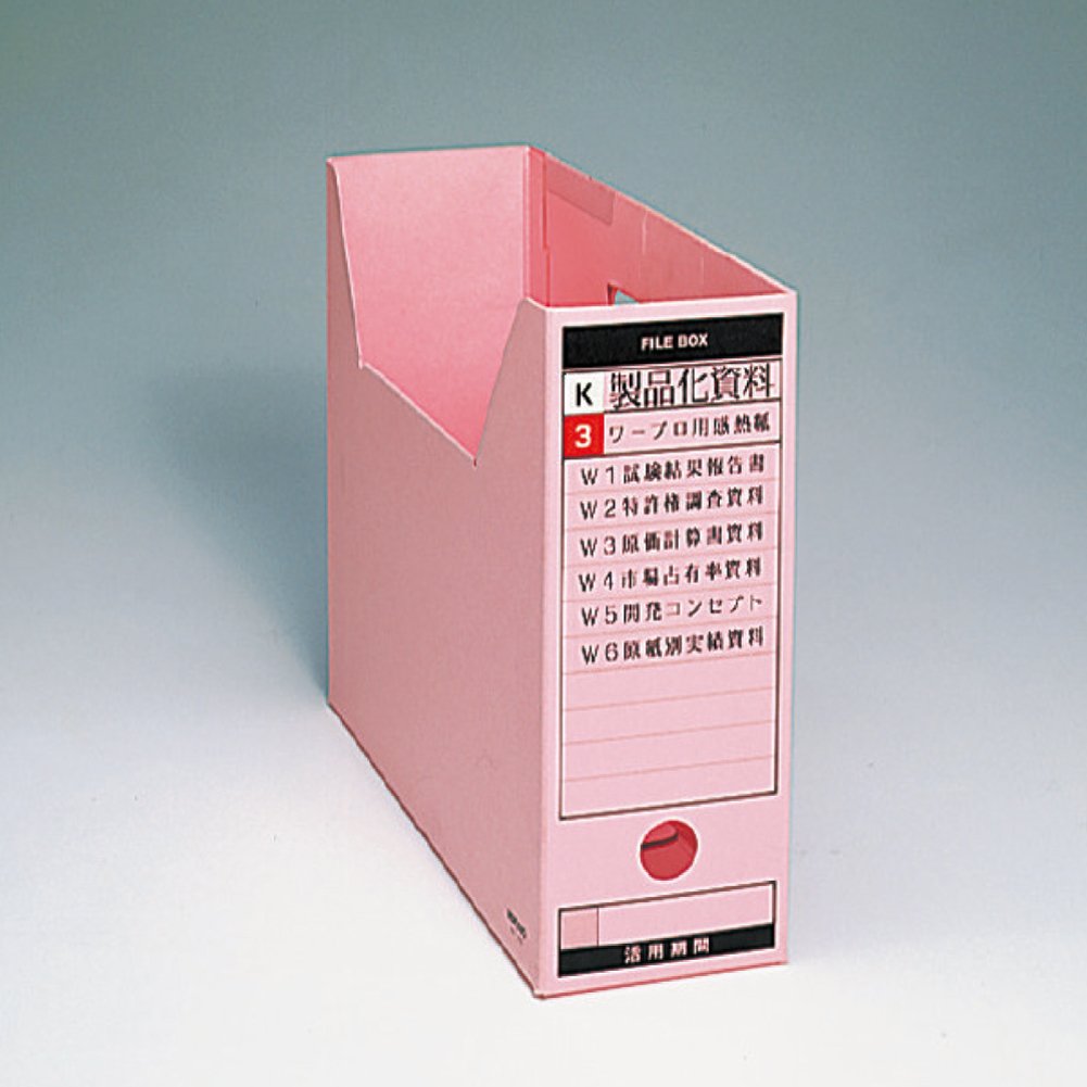 Amazon.co.jp: コクヨ ワープロ用フィルムラベル 透明 ツヤ消し A4 10