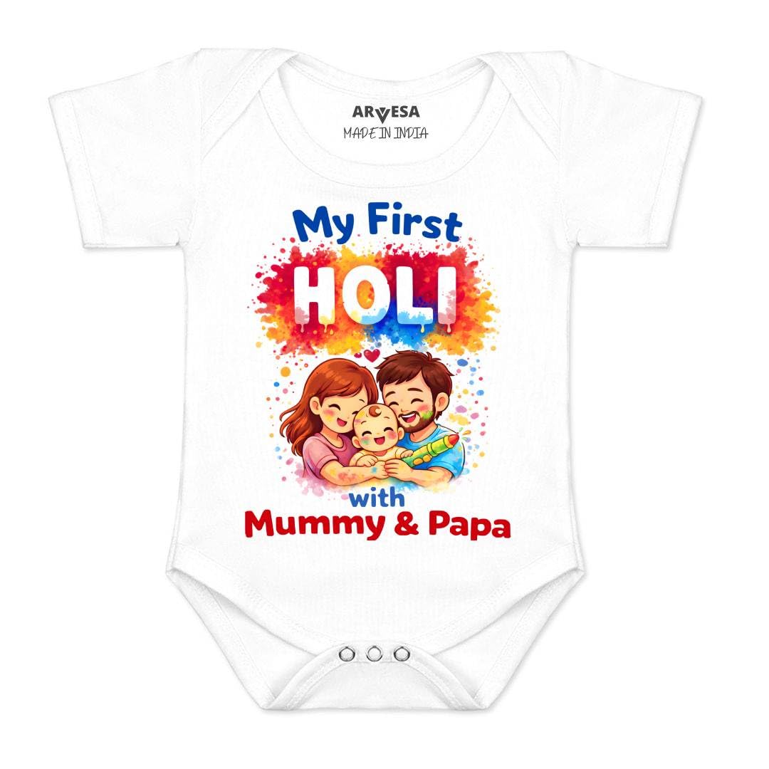My First Holi Baby Romper for Baby Boy and Baby Girl White Cotton 0–12 Months Design No 2123 My First Holi Mummy & Papa