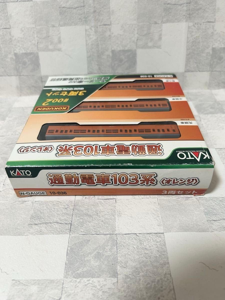 M704339 華道具 木具師 高木又三作 栗山桶 花入 手桶花器 銅落とし付