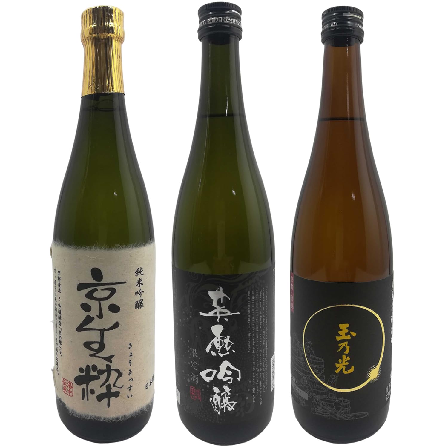 Amazon.co.jp: 日本酒 飲み比べセット 720ml×3本 京都 地酒 厳選 【京 