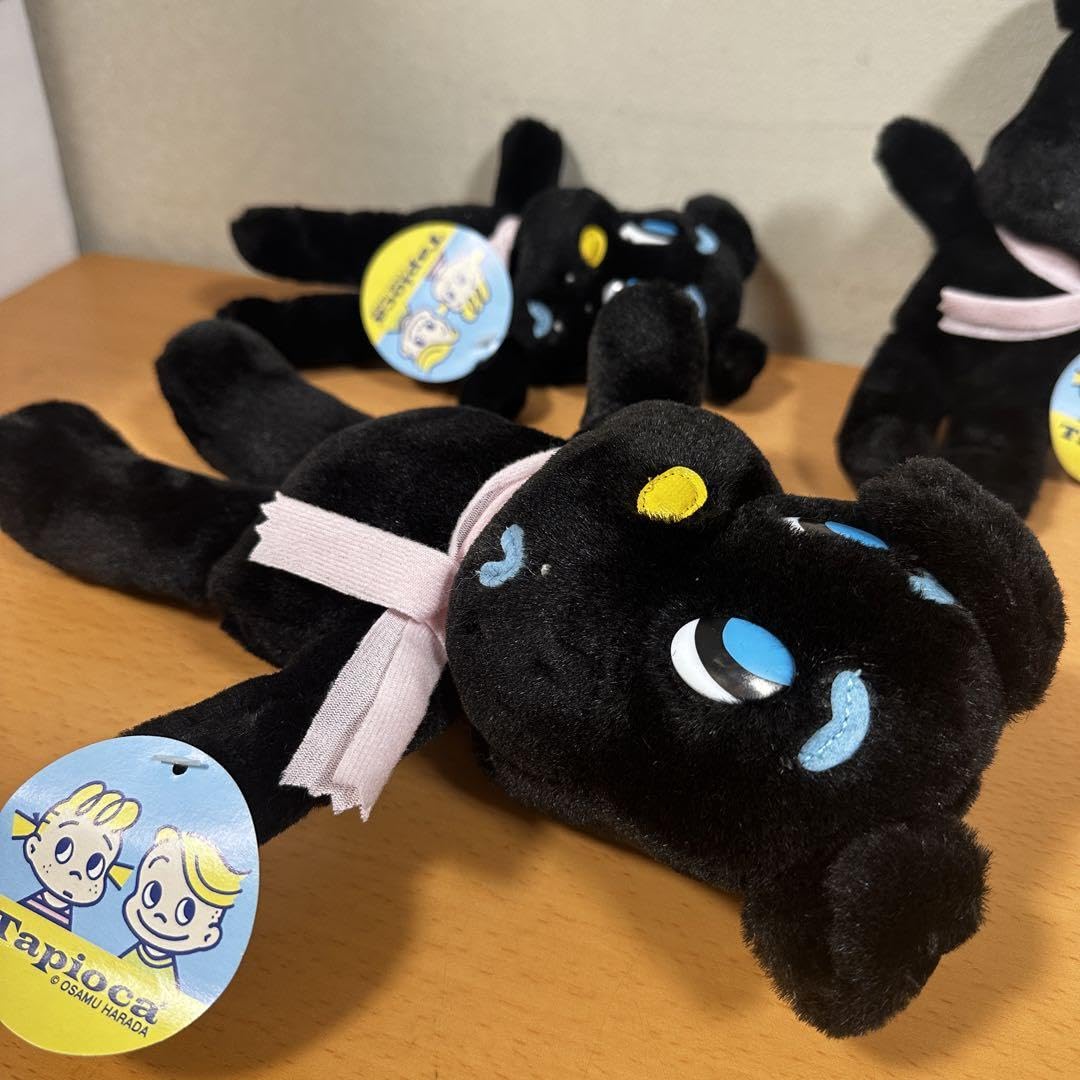 希少レア　レトロ　原田オサム　オサムグッズ　タピオカ　犬　ぬいぐるみ　非売品 Amazon.co.jp: レトロ 原田オサム オサムグッズ タピオカ 犬