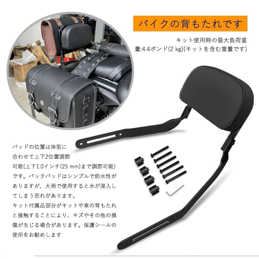 Amazon | FOR Eliminator エリミネーター Eliminator SE