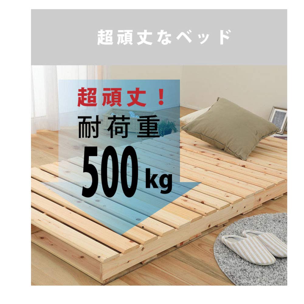 Amazon.co.jp: 源ベッド 国産頑丈ヒノキ パレットベッド シングル