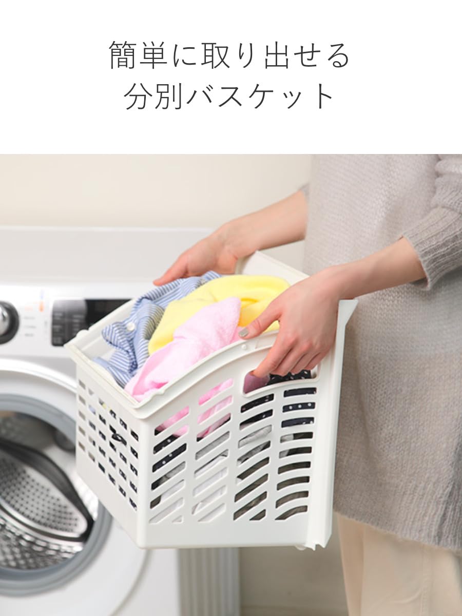 ランドリー収納 洗濯かご キャスター 2段 文房具・事務用品 ブラック