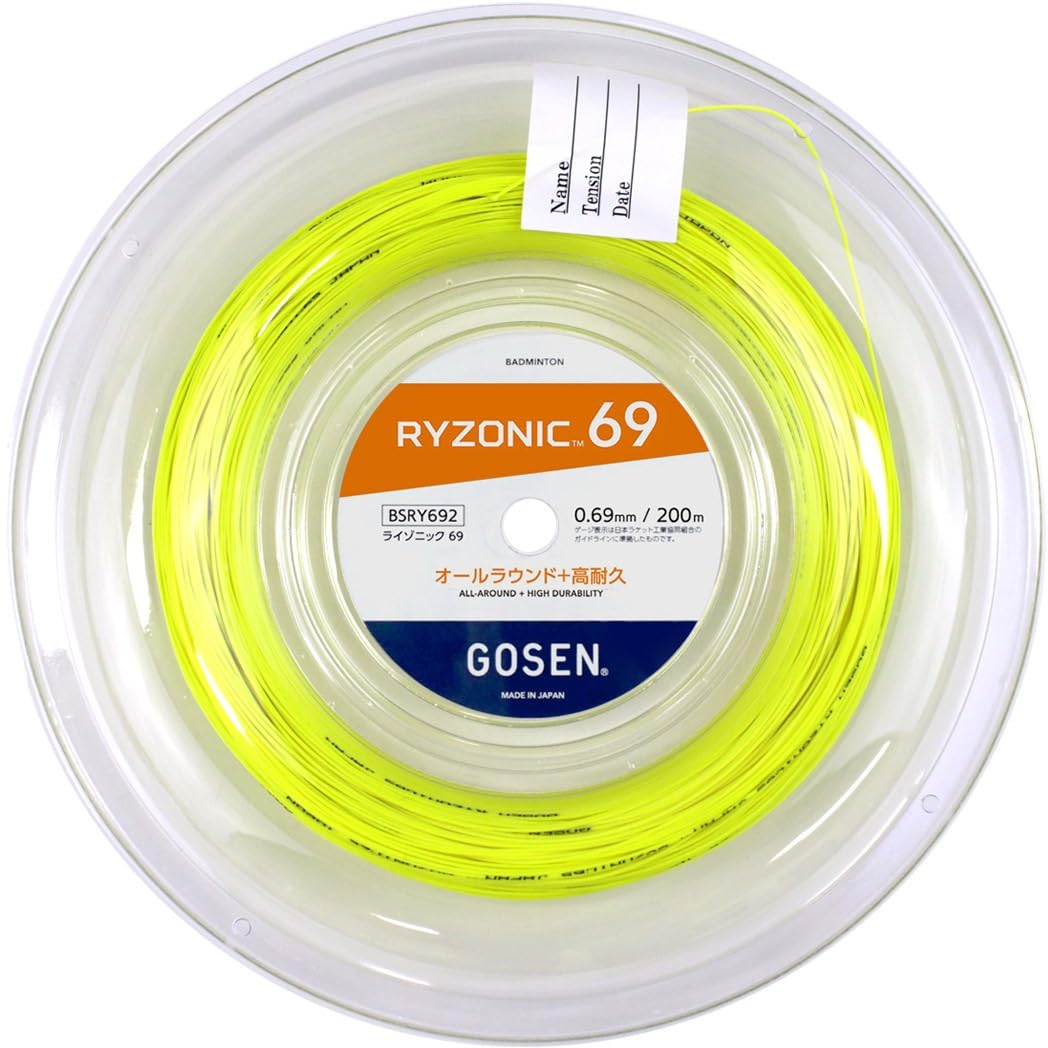Amazon | GOSEN RYZONIC 69 ライゾニック 69 200m | ゴーセン(GOSEN
