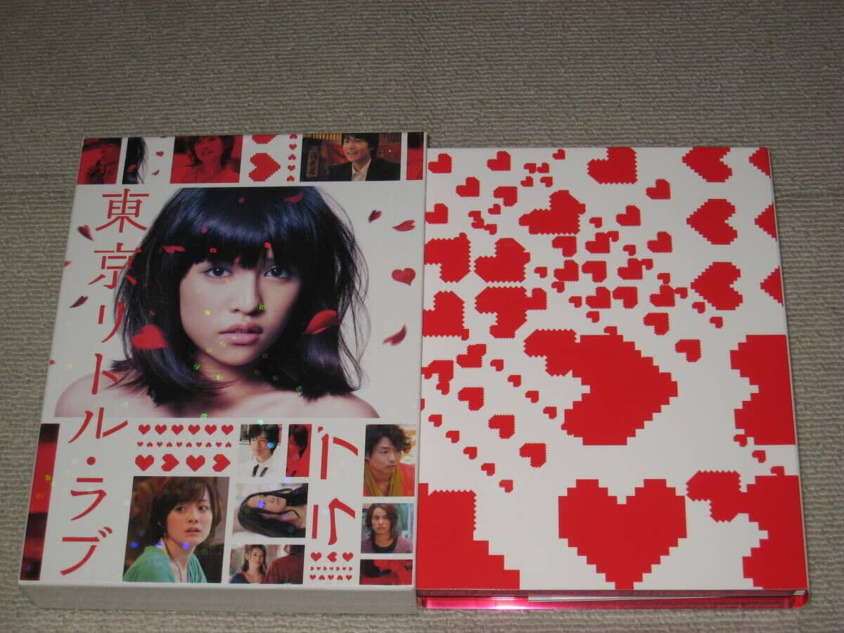 Amazon.co.jp: □DVD-BOX/6枚組「東京リトルラブ」夏宇童/平方元基 
