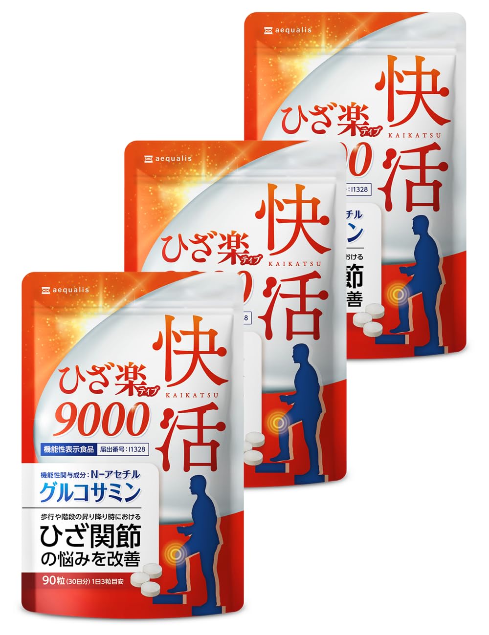 #ひざ自慢　グルコサミン　三個セット Amazon | 【3袋セット】グルコサミンサプリ ひざ楽ティブ ひざ関節の