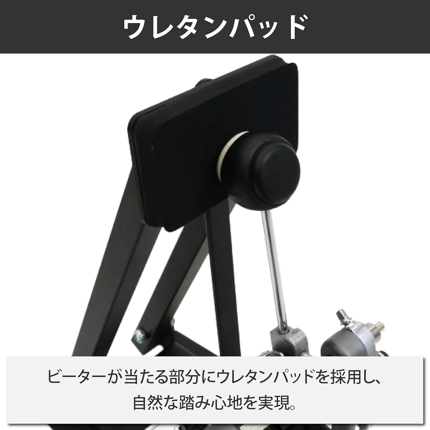 Amazon | 【国内正規品】Pearl パール バスドラムパッド BD-10 BD10