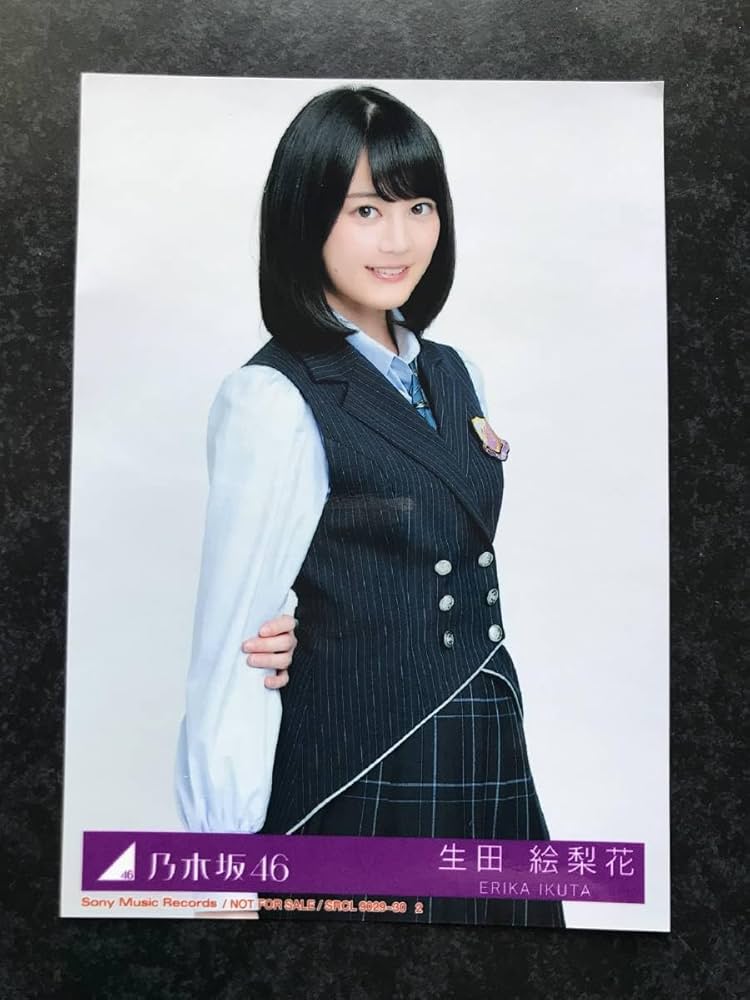 乃木坂46 生写真　バラ　ハルジオンが咲く頃 Amazon.co.jp: () 生写真生田絵梨花 乃木坂46 ハルジオンが咲く頃 SRCL
