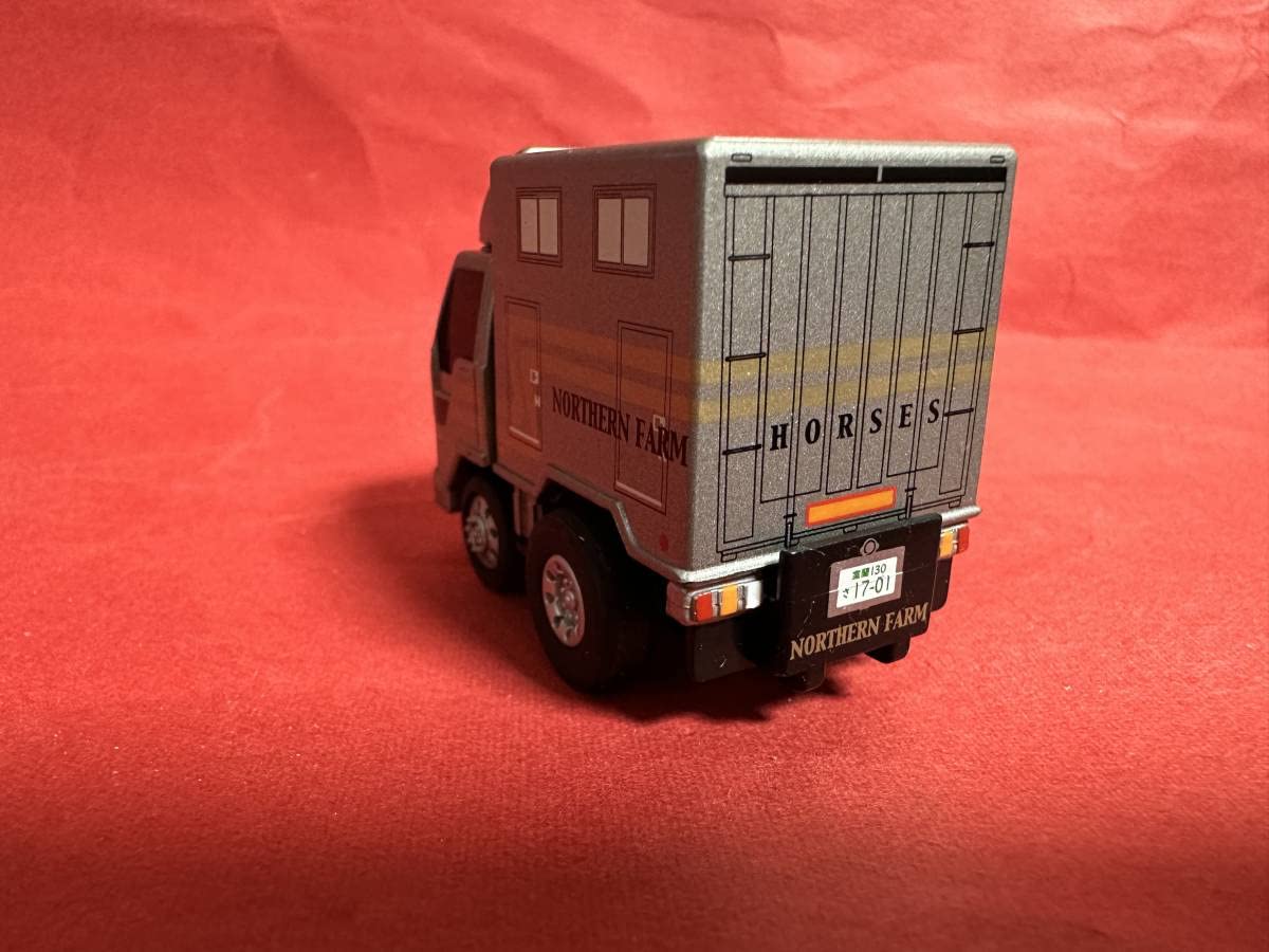 チョロQ 馬運車8台セット Amazon | 限定チョロQ ノーザンファーム馬運車チョロQ 第8弾