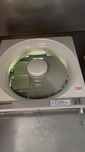 Panasonic FY-30EM5 換気扇【新品 未使用 送料無料】 Panasonic (メーカー直送) パナソニック FY-30EM5 一般換気扇
