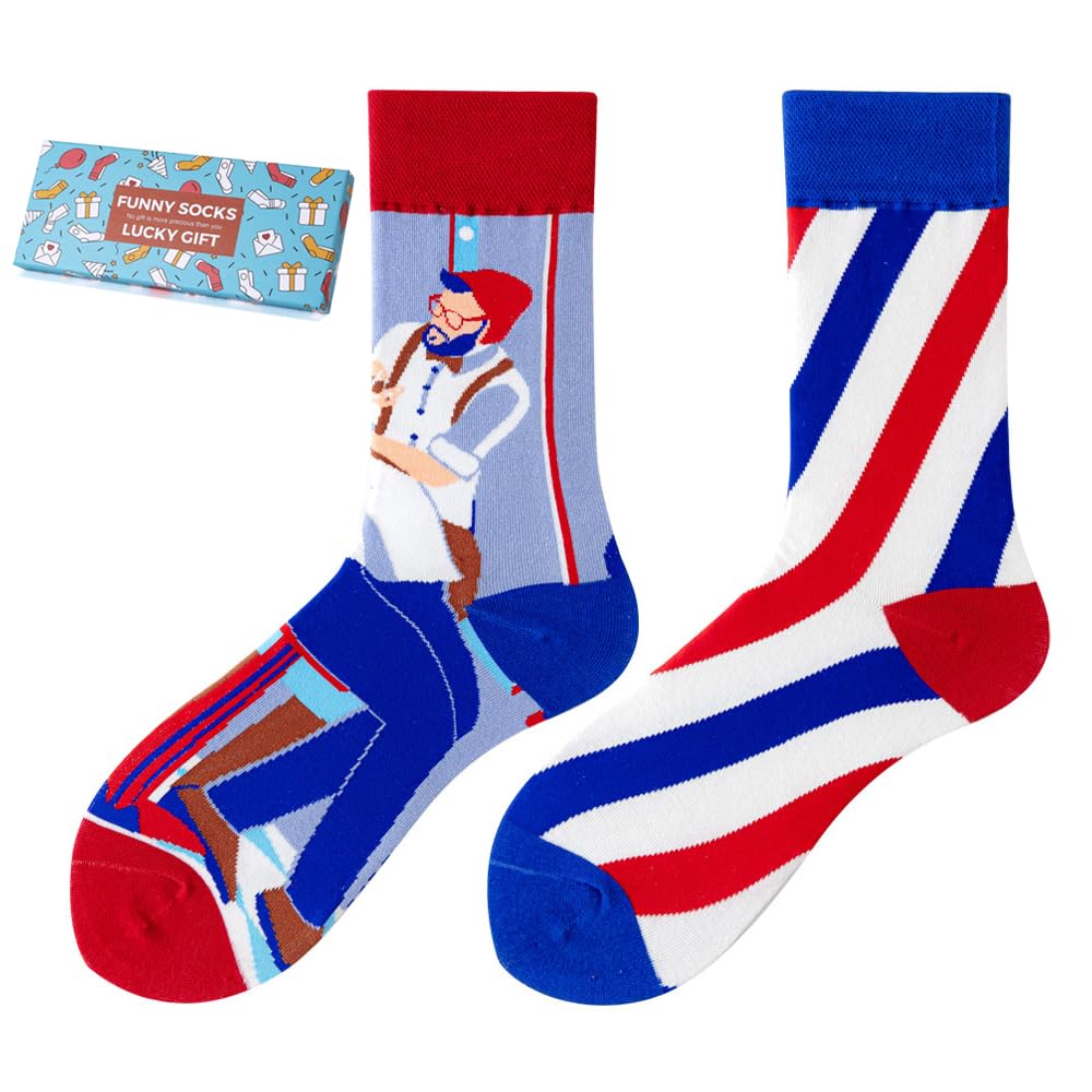 Calcetines Divertidos Unisex para Mujer y Hombre con Diseños Asimétricos en Par - Temas Animales, Comida, Fruta, Deporte y Arte en Algodón - Ideal para Regalos — view 87